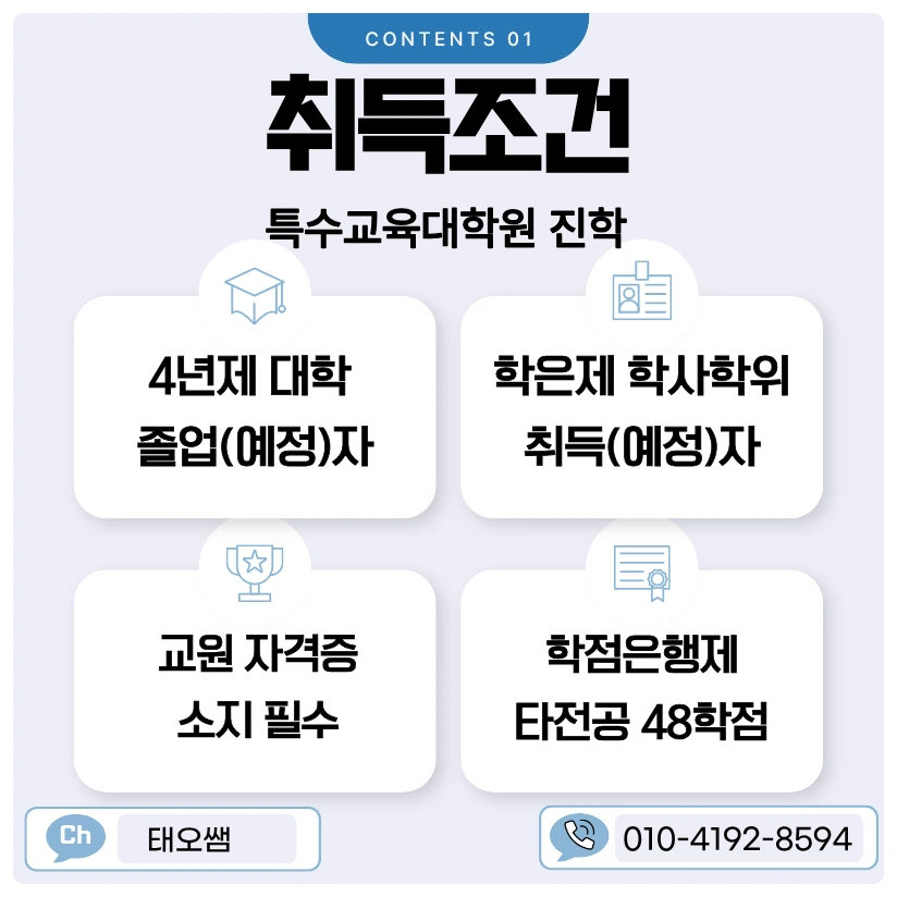 SE-353739d7-2fc2-46b5-bc4f-0f1e870f9b46.png?type=w1