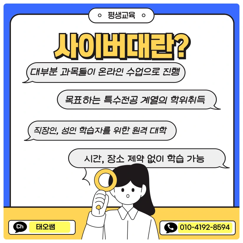 SE-83f05c0b-073d-4734-bdc8-08141020db02.png?type=w1