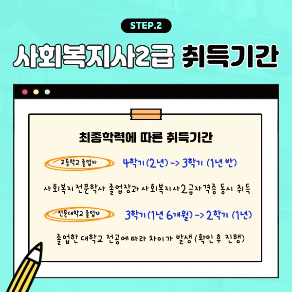 003.png?type=w1
