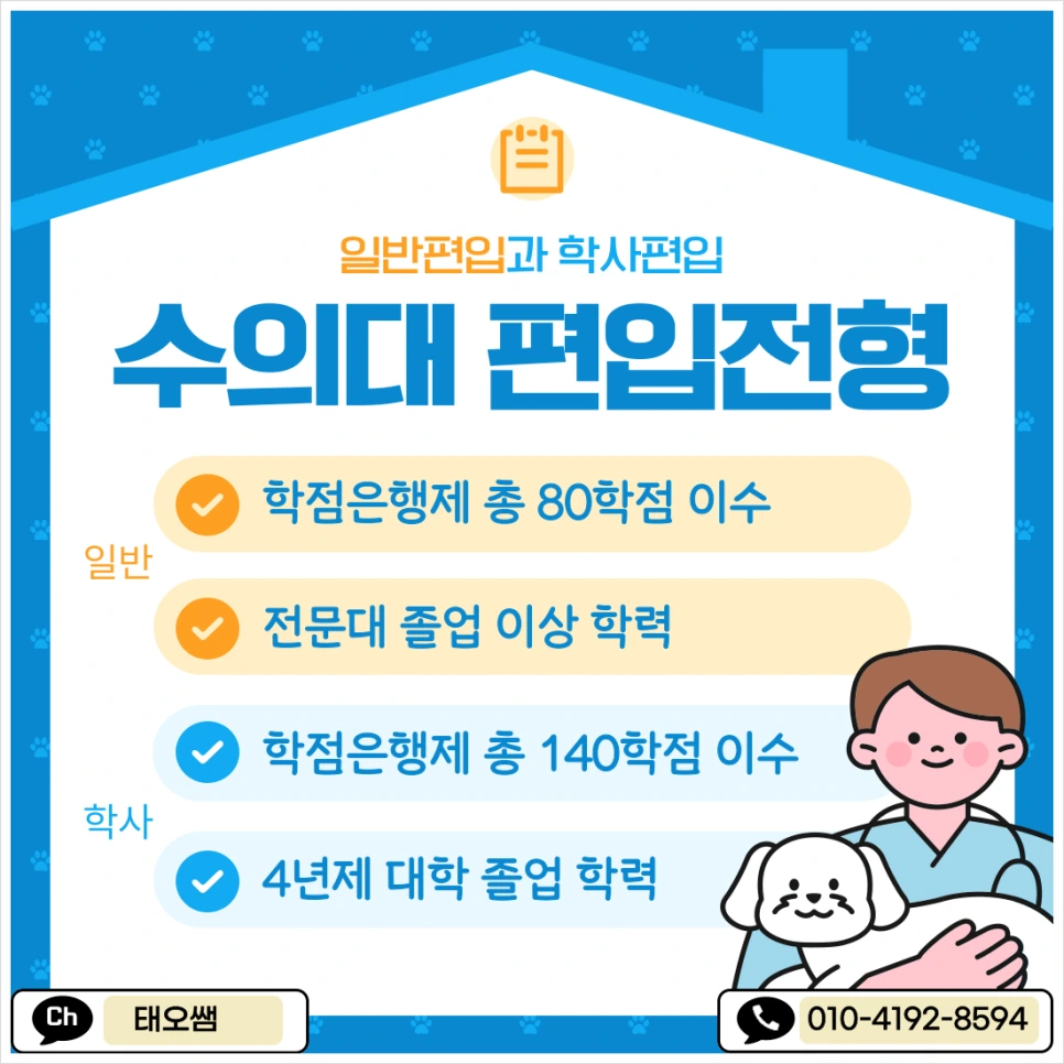 SE-6c492004-4a09-4c4d-938b-3415fee89c97.png?type=w966