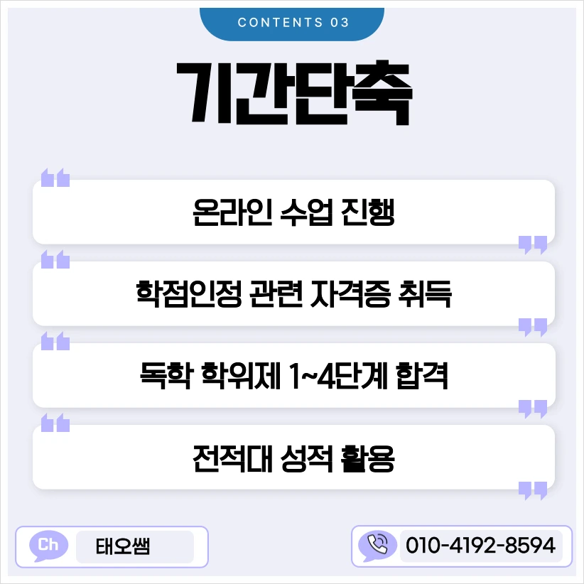 SE-d7f4d292-ce64-4f99-a3ab-b737ba747082.png?type=w1