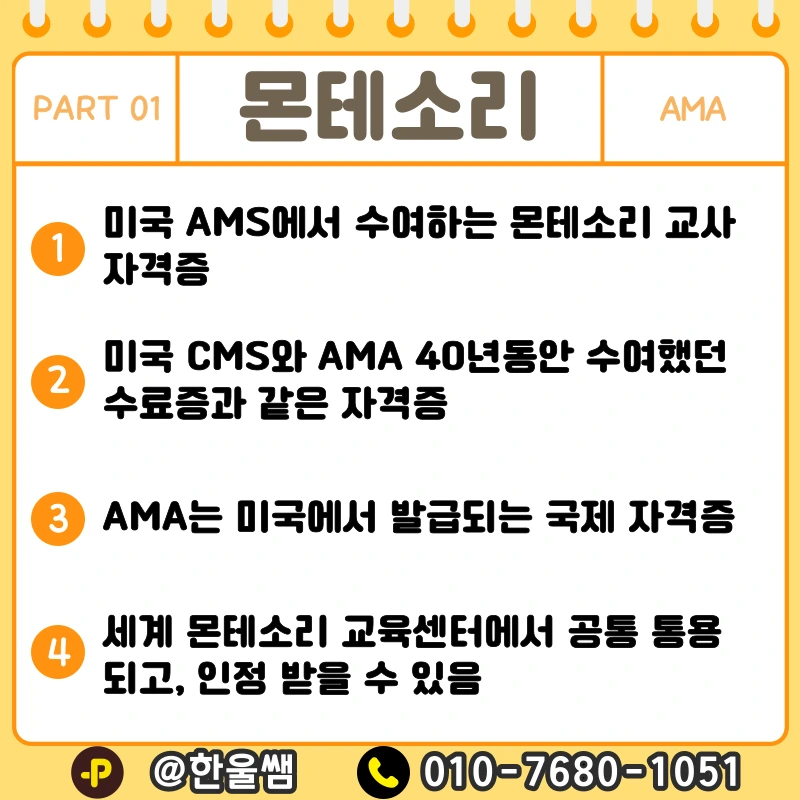 002.png?type=w1
