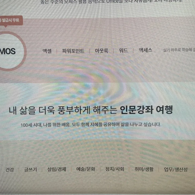 KakaoTalk_20230512_122546334.jpg?type=w773