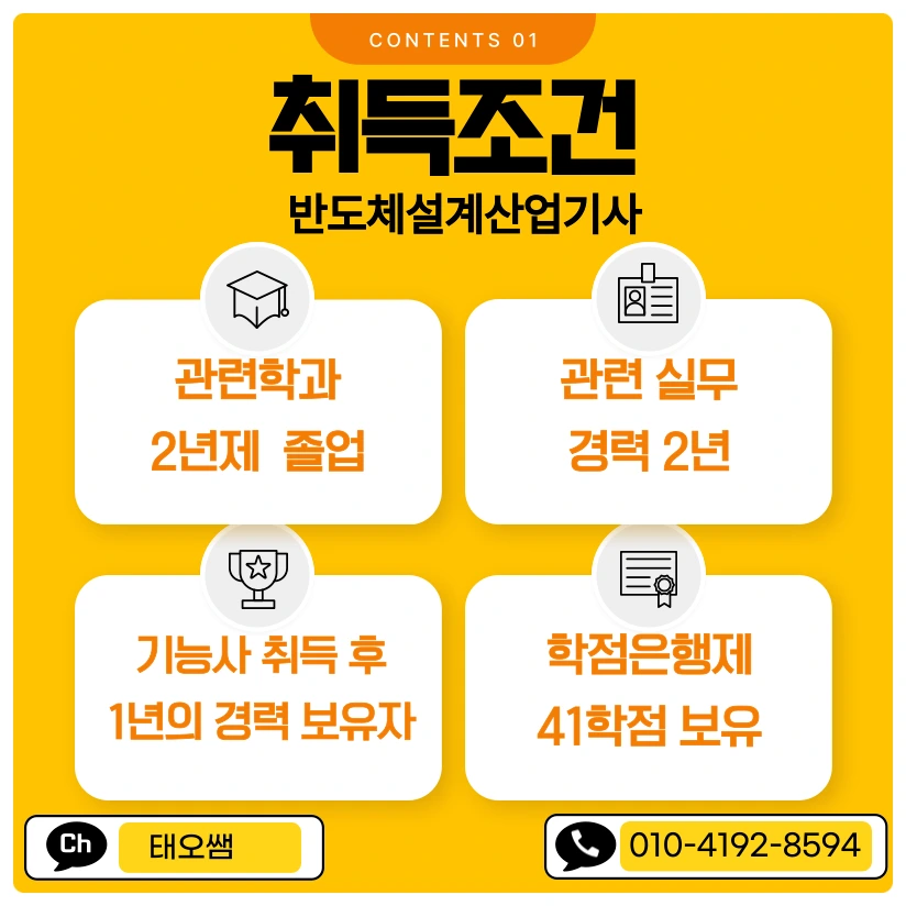 SE-7f433aac-b826-4dbe-a459-3f456d406a71.png?type=w1