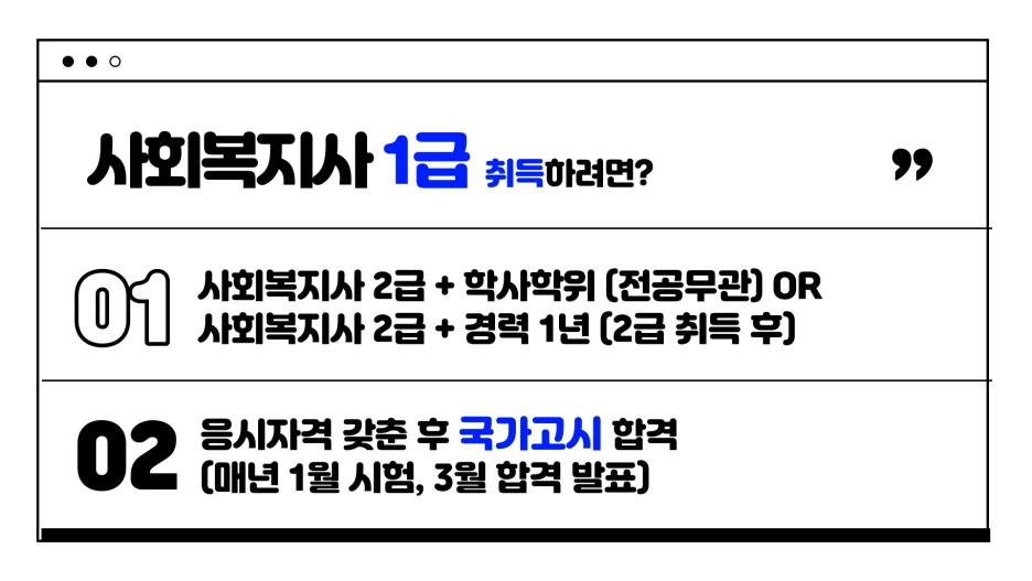 003.png?type=w1