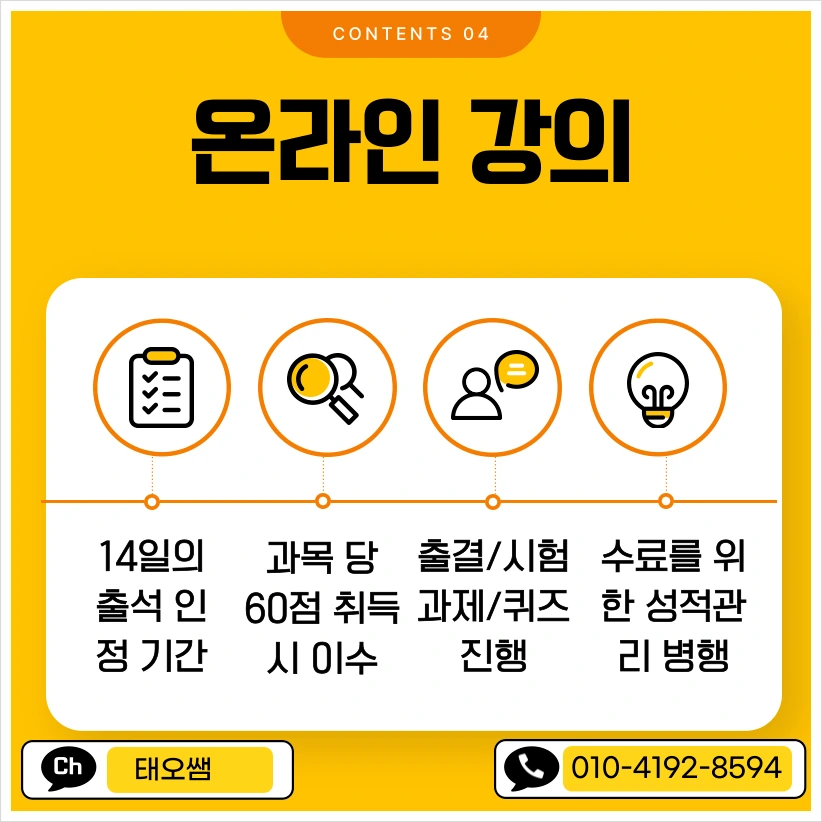 SE-2a3ff1a3-06ac-4936-bd7e-74f4d4451cb7.png?type=w966