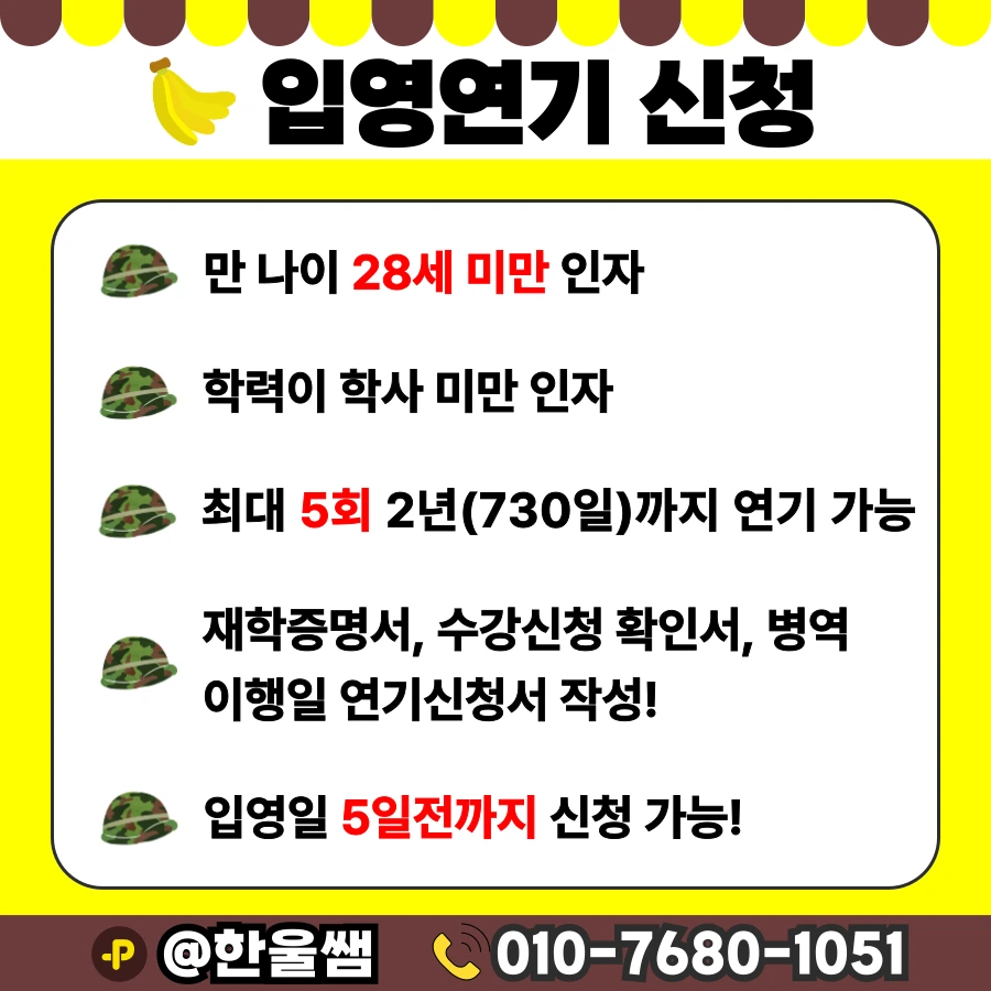 003.png?type=w1