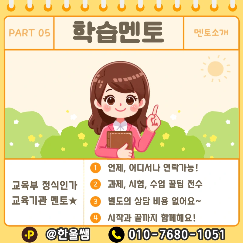 006.png?type=w1