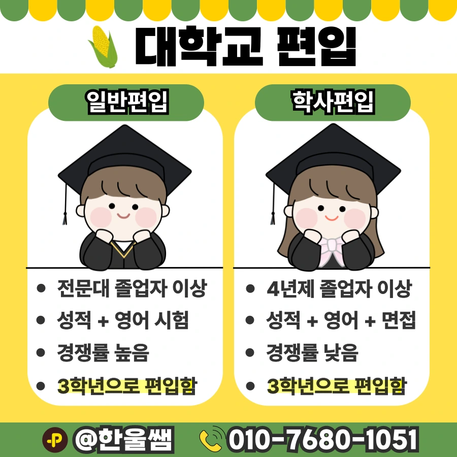 003.png?type=w1