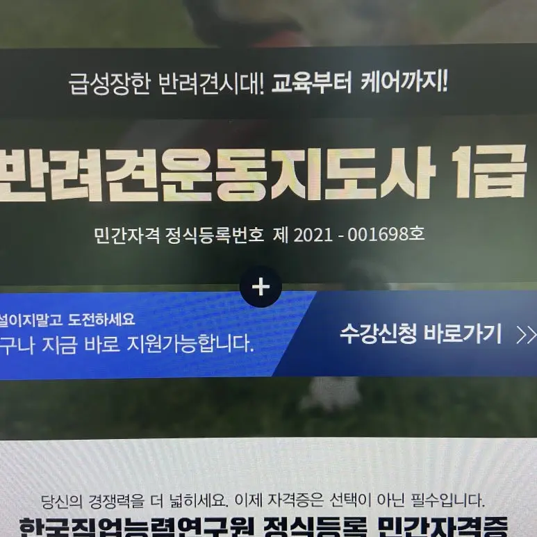 KakaoTalk_20230419_111252402_06.jpg?type=w773
