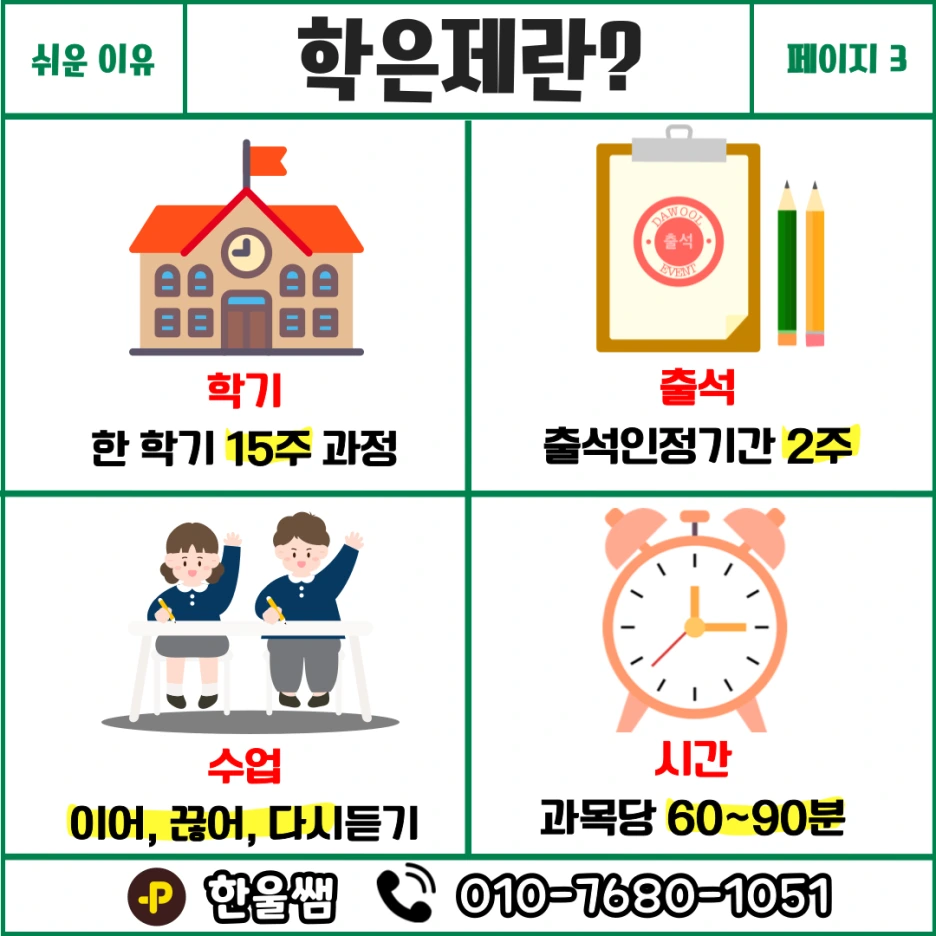 004.png?type=w1