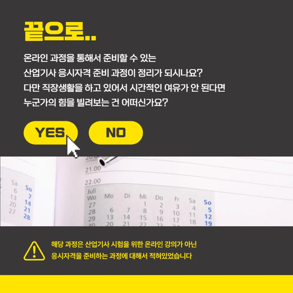 006.png?type=w1