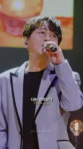 신승훈의 노래 부르는 모습.jfif