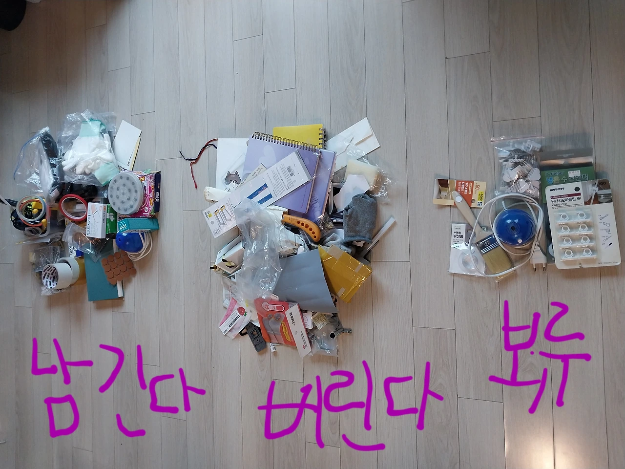 KakaoTalk_Photo_2026-02-24-19-17-54 002.jpeg