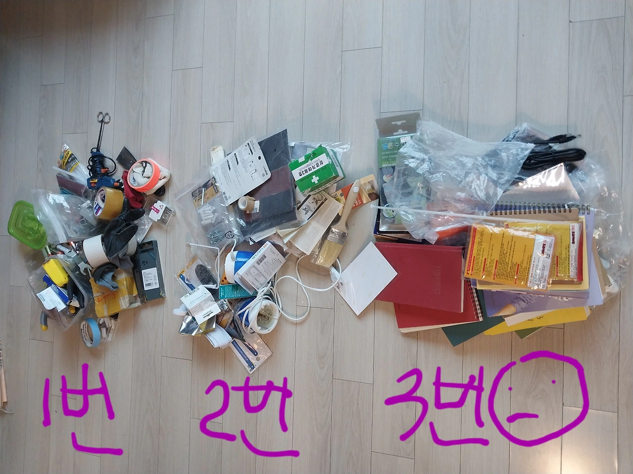 KakaoTalk_Photo_2026-02-24-19-17-54 001.jpeg