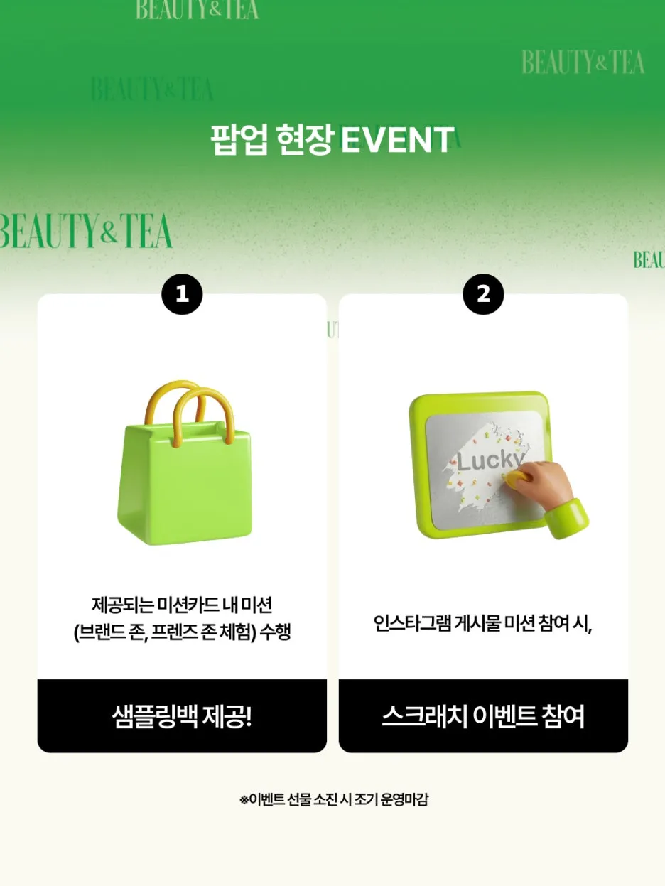 KakaoTalk_20260318_184620266_02.jpg?type=w1