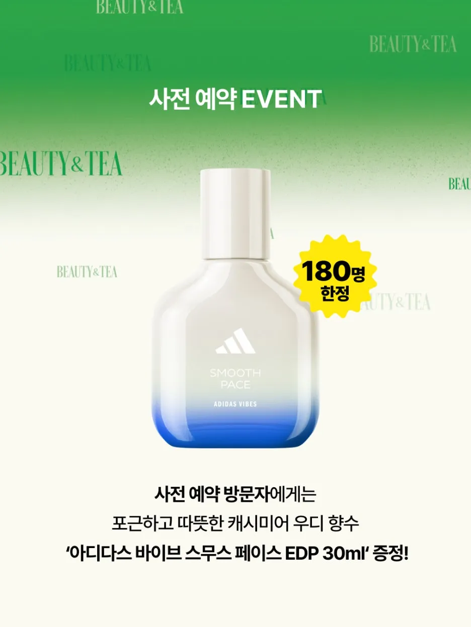 KakaoTalk_20260318_184620266_01.jpg?type=w1