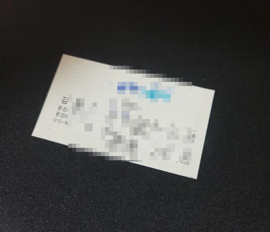 SE-07a5b481-2964-4763-806e-63c0cb983d71.jpg?type=w1