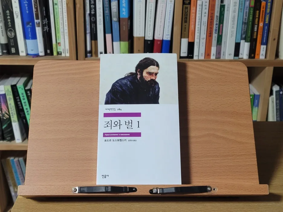 KakaoTalk_20260214_203842693_01.jpg?type=w1