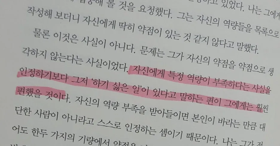 SE-14eeacb6-af2b-4bbf-a5ef-bc22efb612b3.jpg?type=w1