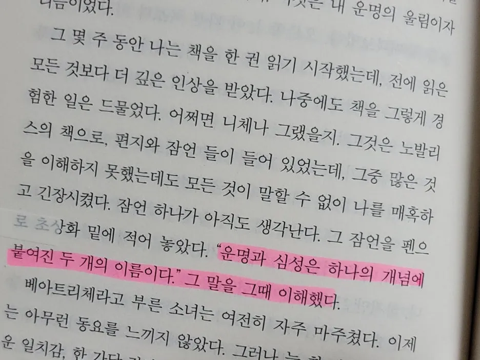 KakaoTalk_20260406_160051716.jpg?type=w1