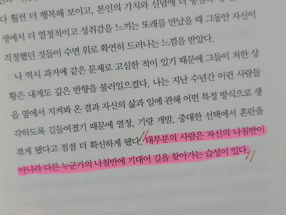 KakaoTalk_20260419_141817364.jpg?type=w1