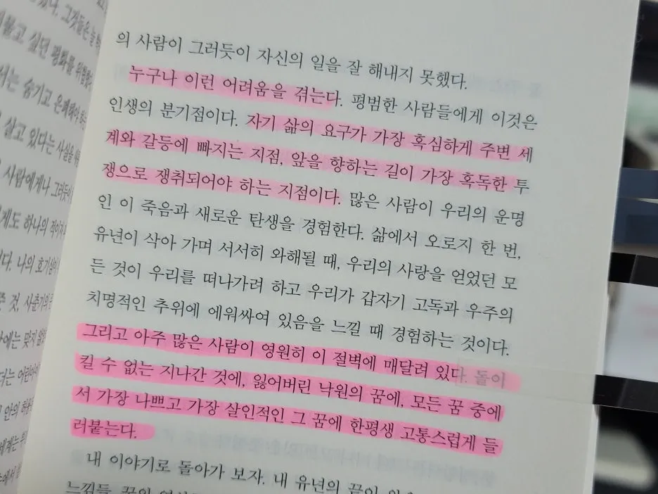KakaoTalk_20260330_154807612.jpg?type=w1