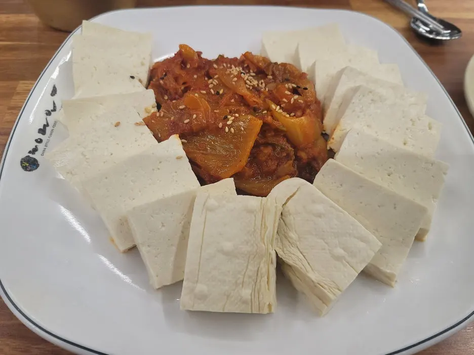 KakaoTalk_20260311_210949947_02.jpg?type=w1