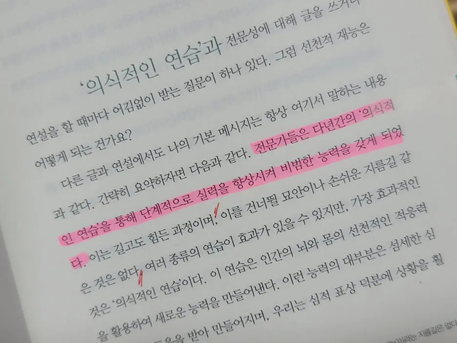 KakaoTalk_20260326_132443944.jpg?type=w1