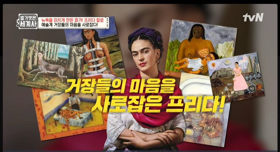 %EC%8A%A4%ED%81%AC%EB%A6%B0%EC%83%B7_2026-01-21_224034.png?type=w1