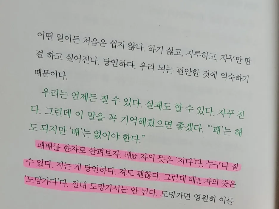 KakaoTalk_20260319_153616345.jpg?type=w1