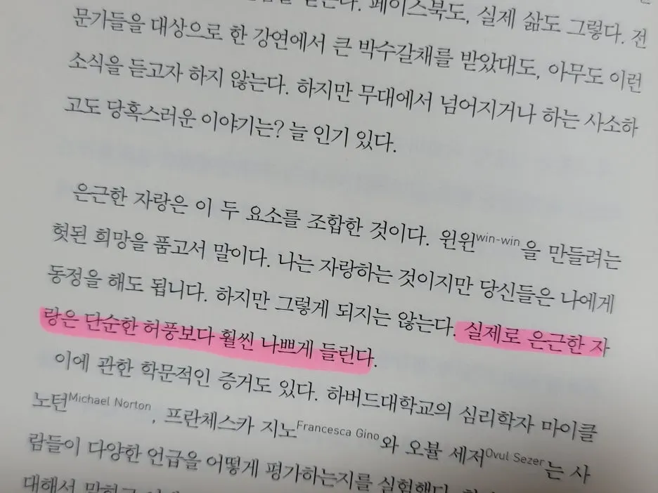 KakaoTalk_20260414_131555927.jpg?type=w1