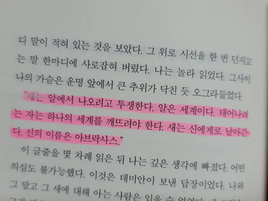 KakaoTalk_20260407_133103077.jpg?type=w1