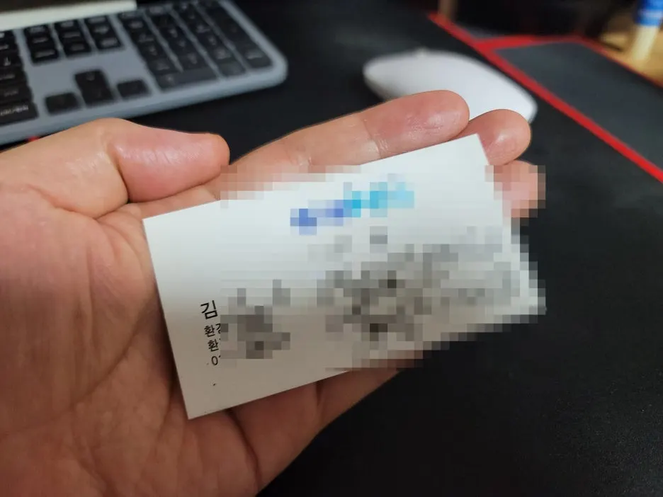 SE-65a81e9c-24cb-47e2-9411-fbc29e6d6278.jpg?type=w1