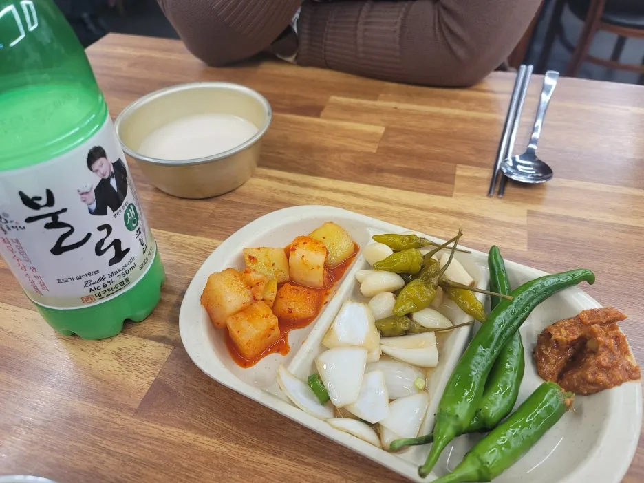 KakaoTalk_20260311_210949947_03.jpg?type=w1