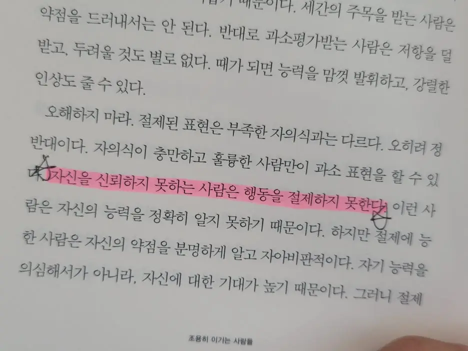 KakaoTalk_20260412_084358052.jpg?type=w1