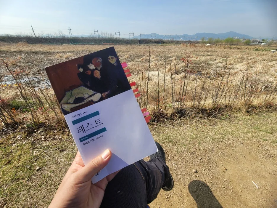 KakaoTalk_20260403_204836120_02.jpg?type=w1