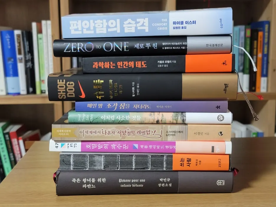 KakaoTalk_20260331_092636623.jpg?type=w1