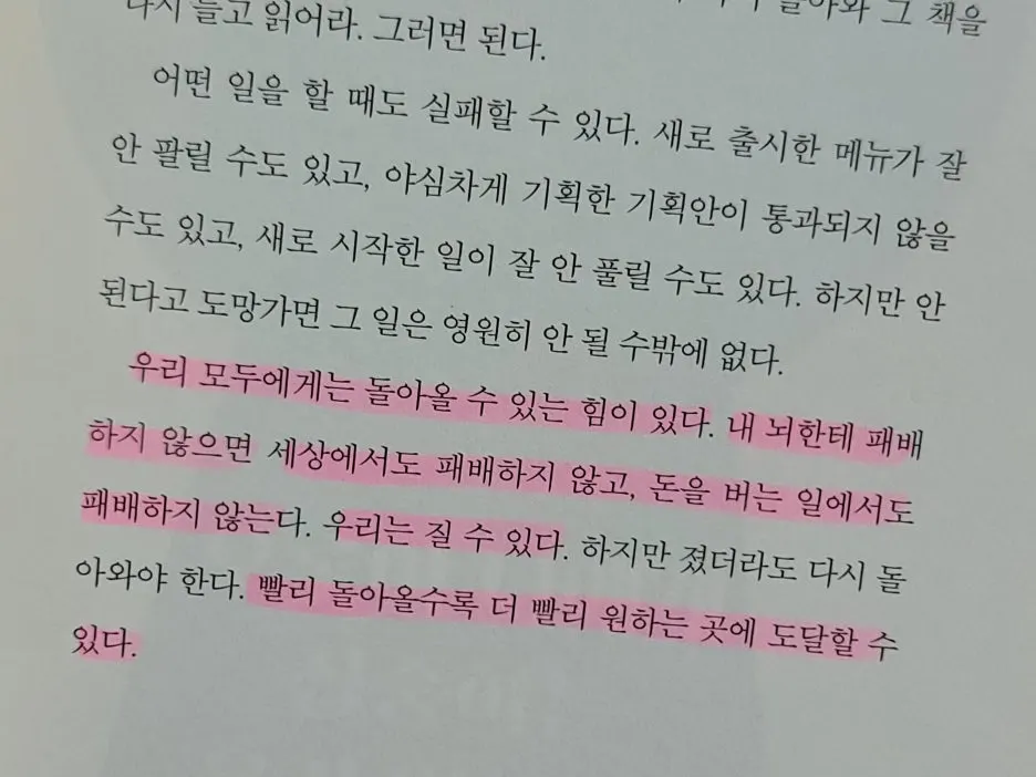 KakaoTalk_20260319_153808142.jpg?type=w1