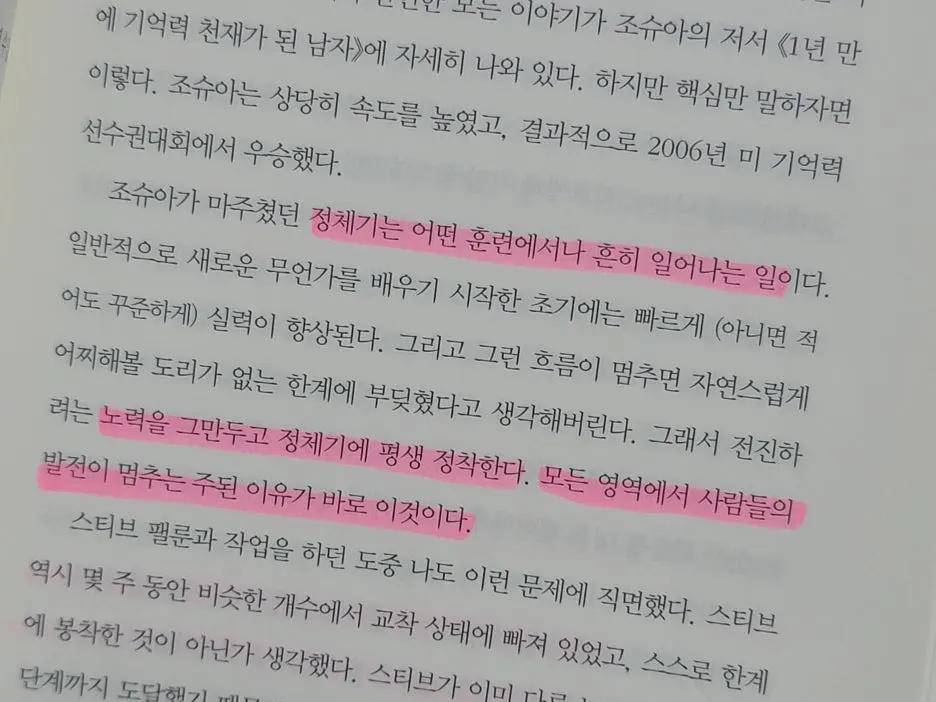 KakaoTalk_20260325_130741012.jpg?type=w1