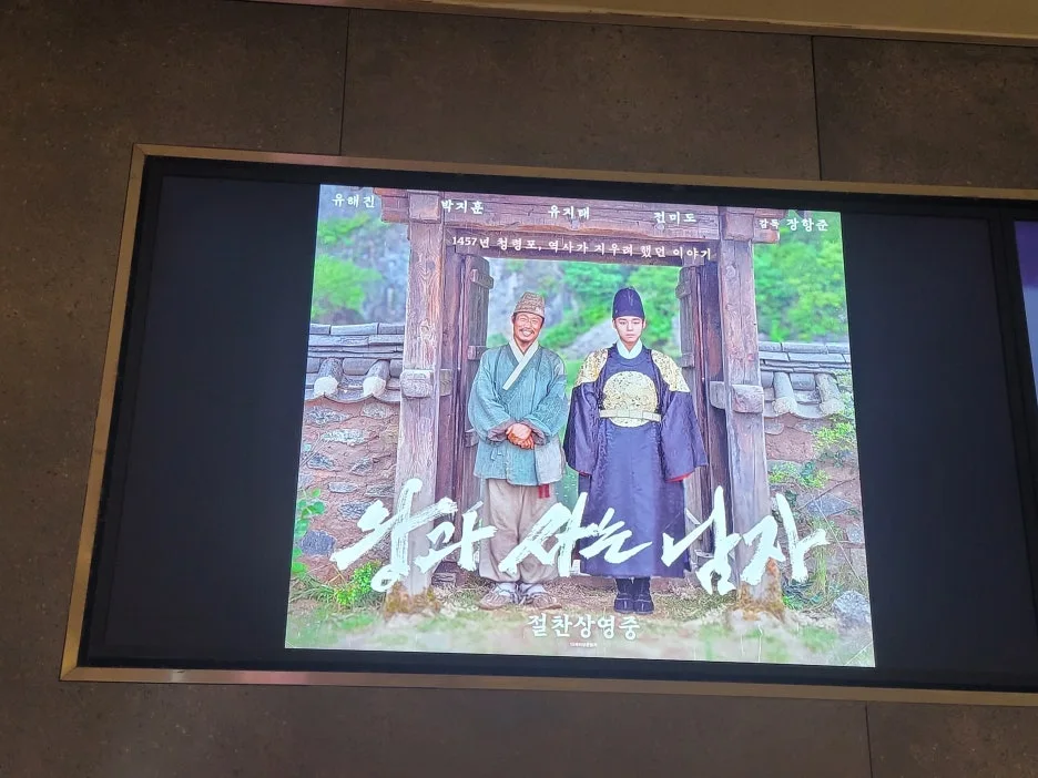 KakaoTalk_20260225_213511945_06.jpg?type=w1