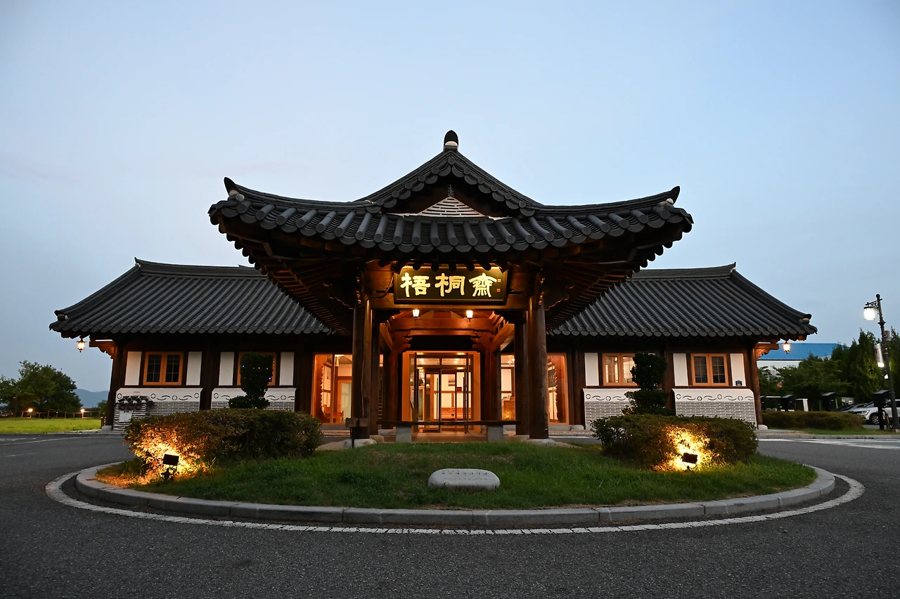 여수 오동재 전경 및 야경DSC_1221.JPG