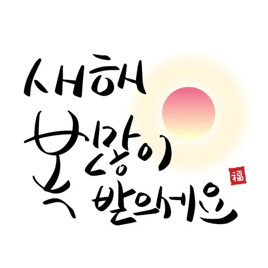 SE-24b75b54-372c-4bfa-b6d8-fbe818adca25.jpg?type=w1