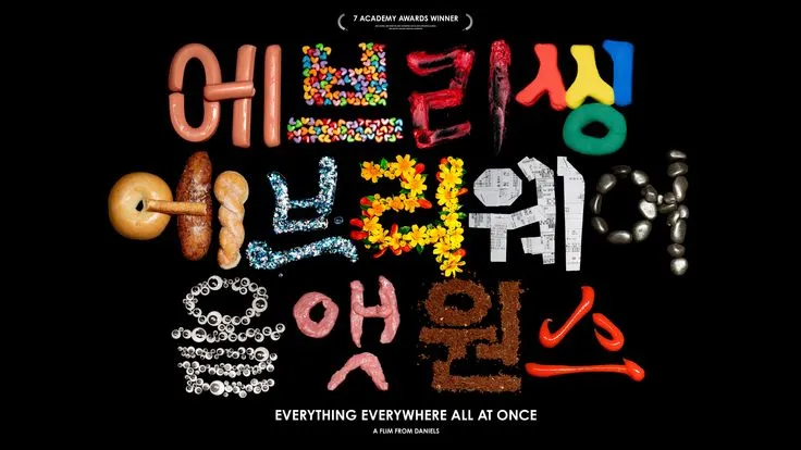 %EC%97%90%EB%B8%8C%EB%A6%AC%EC%94%BD.jpg?type=w1