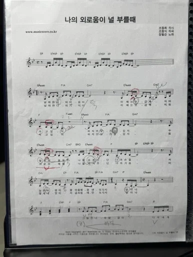 KakaoTalk_20250927_175535124.jpg?type=w386