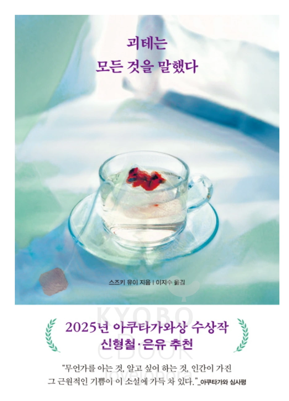 SE-dd178ab6-57d7-462c-92b3-97f3e4da9e57.png?type=w1