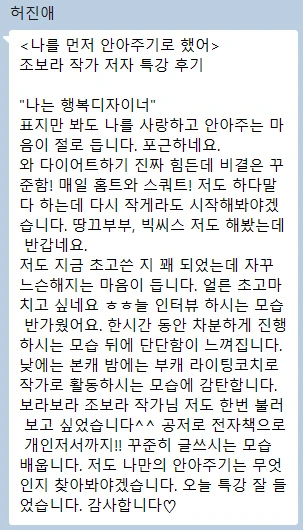 %ED%99%94%EB%A9%B4_%EC%BA%A1%EC%B2%98_2026-04-03_235237.png?type=w1