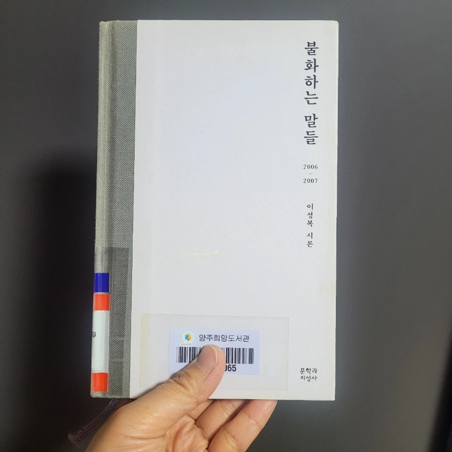 900%EF%BC%BF20260117%EF%BC%BF001922.jpg?type=w1