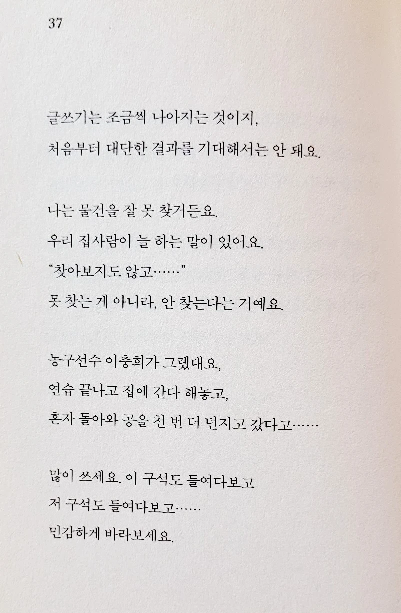 1769298086684.jpg?type=w1