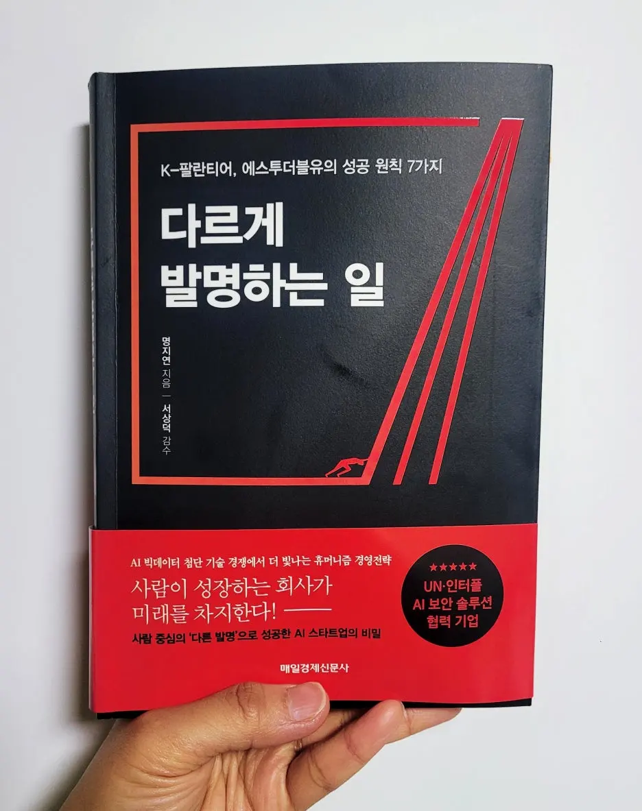 SE-2063f66f-de62-41a2-876e-30eaad146618.jpg?type=w1